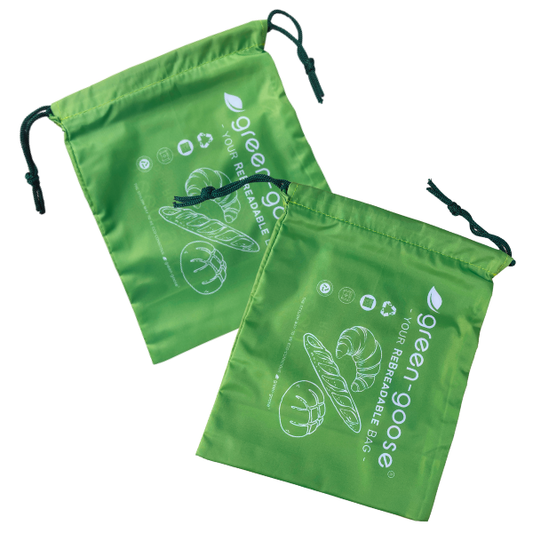 green-goose Sacs à Sandwich Réutilisables en rPet - 2 Pièces - 25x20cm